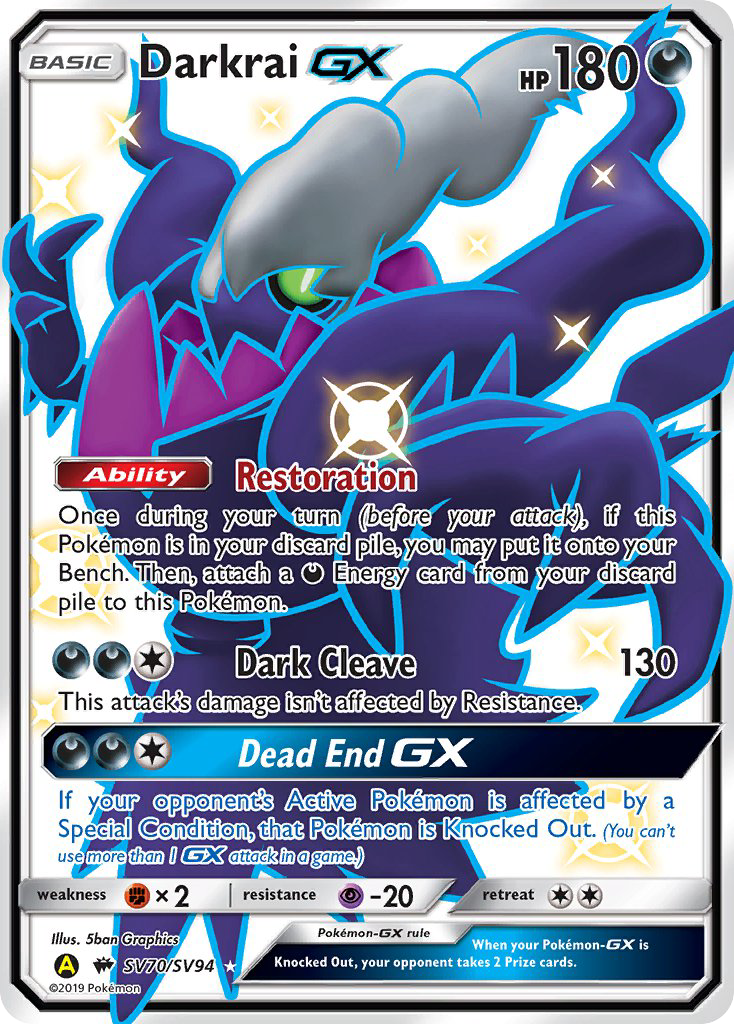 Darkrai GX (SV70/SV94) [Sun & Moon: Hidden Fates - Shiny Vault] | Deep Dive Games St. Marys