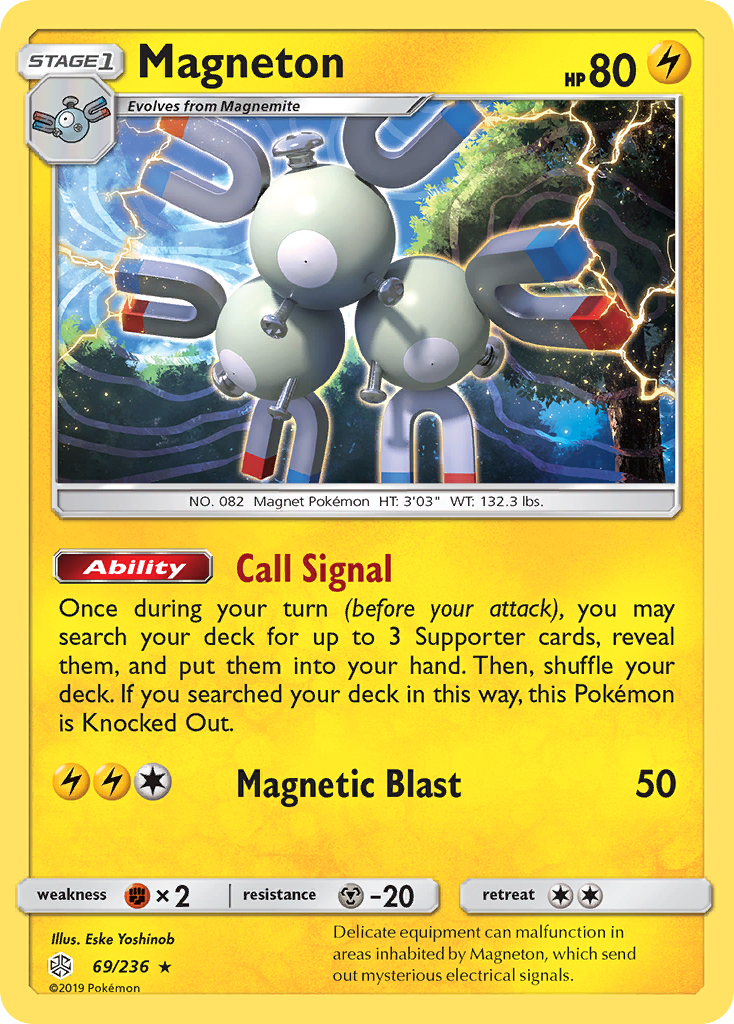 Magneton (69/236) [Sun & Moon: Cosmic Eclipse] | Deep Dive Games St. Marys