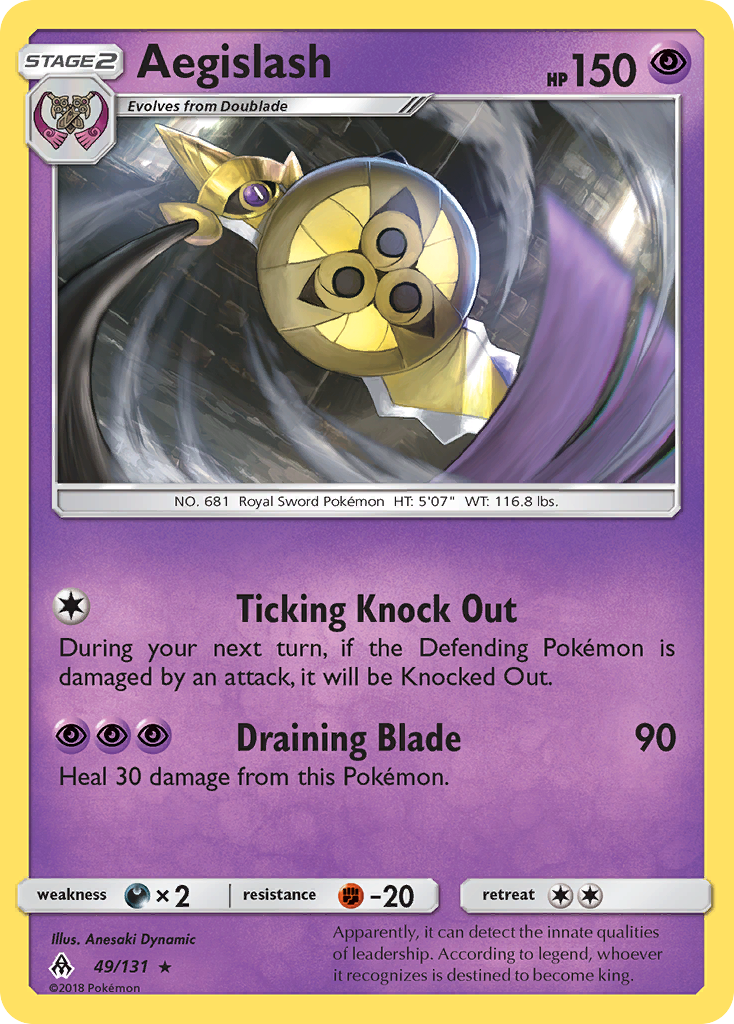 Aegislash (49/131) [Sun & Moon: Forbidden Light] | Deep Dive Games St. Marys