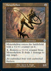 Monoskelion (Retro) [Modern Horizons 2] | Deep Dive Games St. Marys