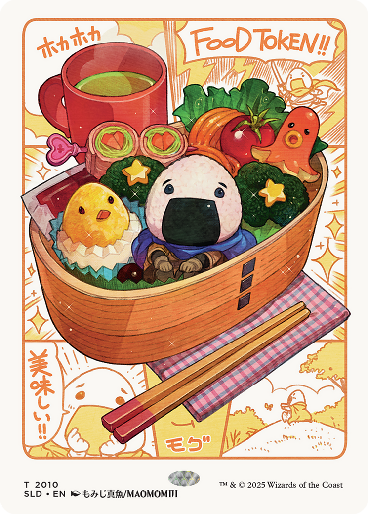Food Token (2010) (Rainbow Foil) [Secret Lair Drop Series] | Deep Dive Games St. Marys