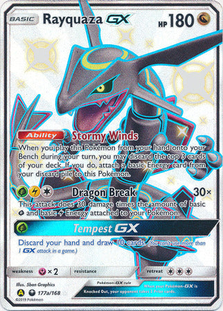 Rayquaza GX (177a/168) (Jumbo Card) [Sun & Moon: Celestial Storm] | Deep Dive Games St. Marys