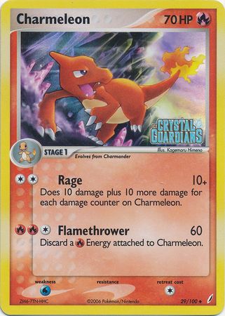 Charmeleon (29/100) (Stamped) [EX: Crystal Guardians] | Deep Dive Games St. Marys