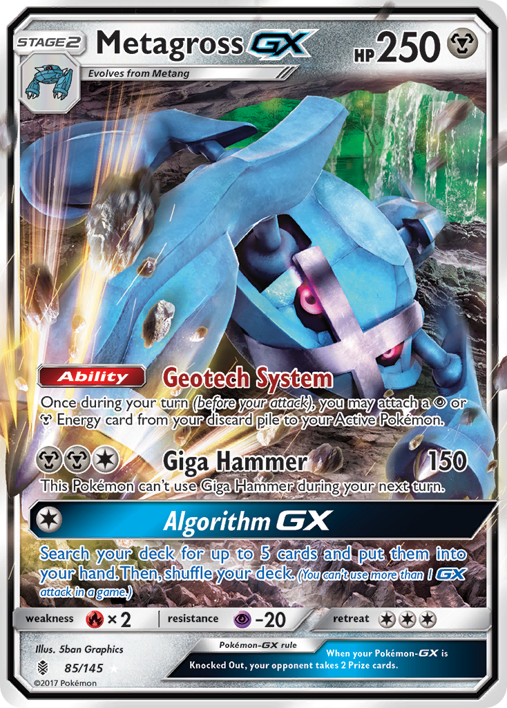 Metagross GX (85/145) [Sun & Moon: Guardians Rising] | Deep Dive Games St. Marys