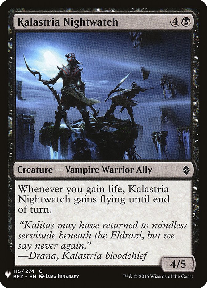 Kalastria Nightwatch [Mystery Booster] | Deep Dive Games St. Marys