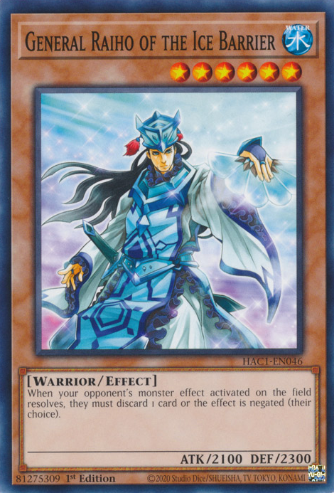 General Raiho of the Ice Barrier [HAC1-EN046] Common | Deep Dive Games St. Marys