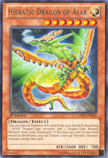 Hieratic Dragon of Asar [GAOV-EN024] Rare | Deep Dive Games St. Marys