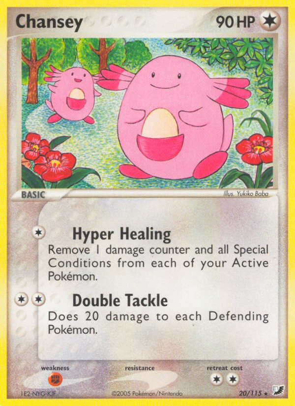 Chansey (20/115) [EX: Unseen Forces] | Deep Dive Games St. Marys