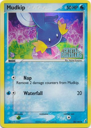 Mudkip (58/100) (Stamped) [EX: Crystal Guardians] | Deep Dive Games St. Marys