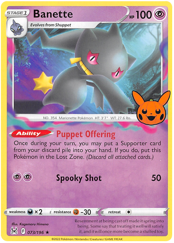 Banette (073/196) [Trick or Trade 2023] | Deep Dive Games St. Marys