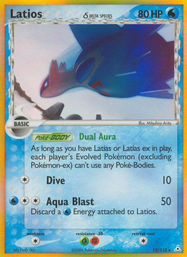 Latios (12/110) (Delta Species) [EX: Holon Phantoms] | Deep Dive Games St. Marys