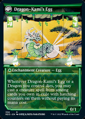 The Dragon-Kami Reborn // Dragon-Kami's Egg (Showcase Soft Glow) [Kamigawa: Neon Dynasty] | Deep Dive Games St. Marys