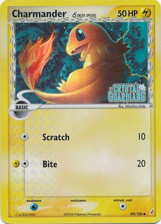 Charmander (49/100) (Delta Species) (Stamped) [EX: Crystal Guardians] | Deep Dive Games St. Marys