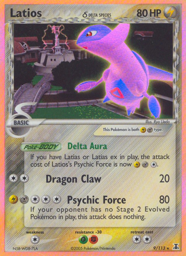 Latios (9/113) (Delta Species) [EX: Delta Species] | Deep Dive Games St. Marys
