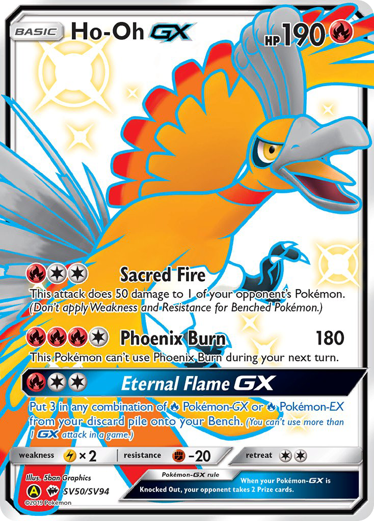 Ho-Oh GX (SV50/SV94) [Sun & Moon: Hidden Fates - Shiny Vault] | Deep Dive Games St. Marys