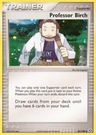 Professor Birch (82/106) (2006) [Professor Program Promos] | Deep Dive Games St. Marys