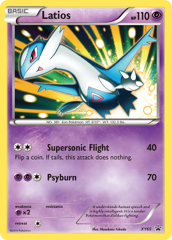 Latios (XY65) [XY: Black Star Promos] | Deep Dive Games St. Marys