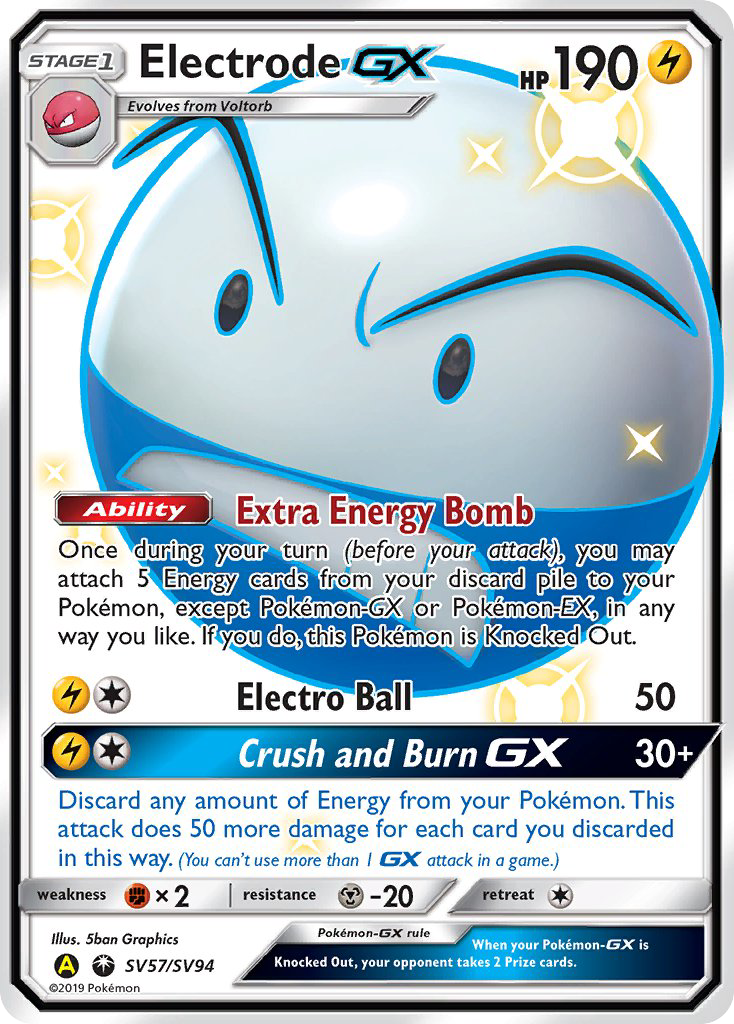 Electrode GX (SV57/SV94) [Sun & Moon: Hidden Fates - Shiny Vault] | Deep Dive Games St. Marys