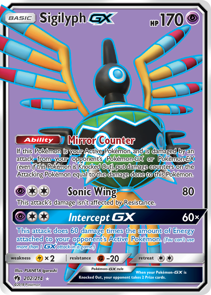 Sigilyph GX (202/214) [Sun & Moon: Lost Thunder] | Deep Dive Games St. Marys