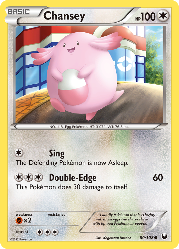 Chansey (80/108) [Black & White: Dark Explorers] | Deep Dive Games St. Marys