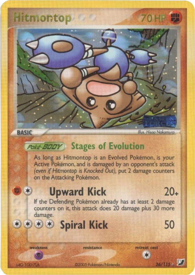 Hitmontop (26/115) (Stamped) [EX: Unseen Forces] | Deep Dive Games St. Marys