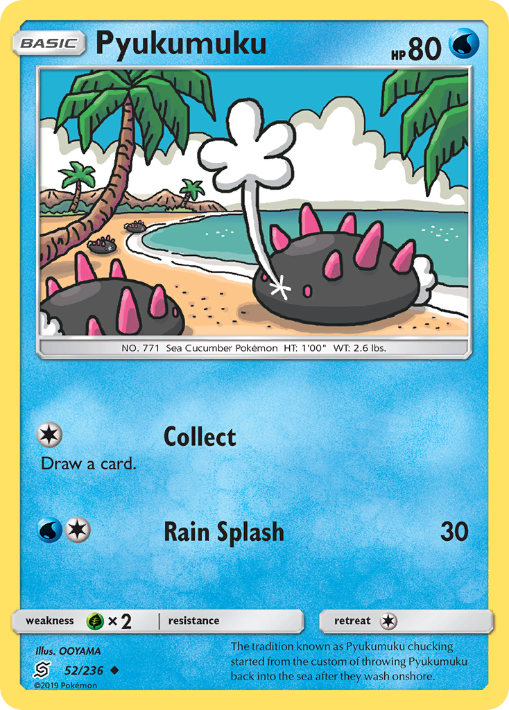 Pyukumuku (52/236) [Sun & Moon: Unified Minds] | Deep Dive Games St. Marys