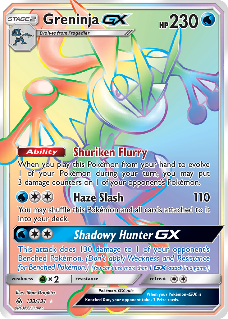 Greninja GX (133/131) [Sun & Moon: Forbidden Light] | Deep Dive Games St. Marys