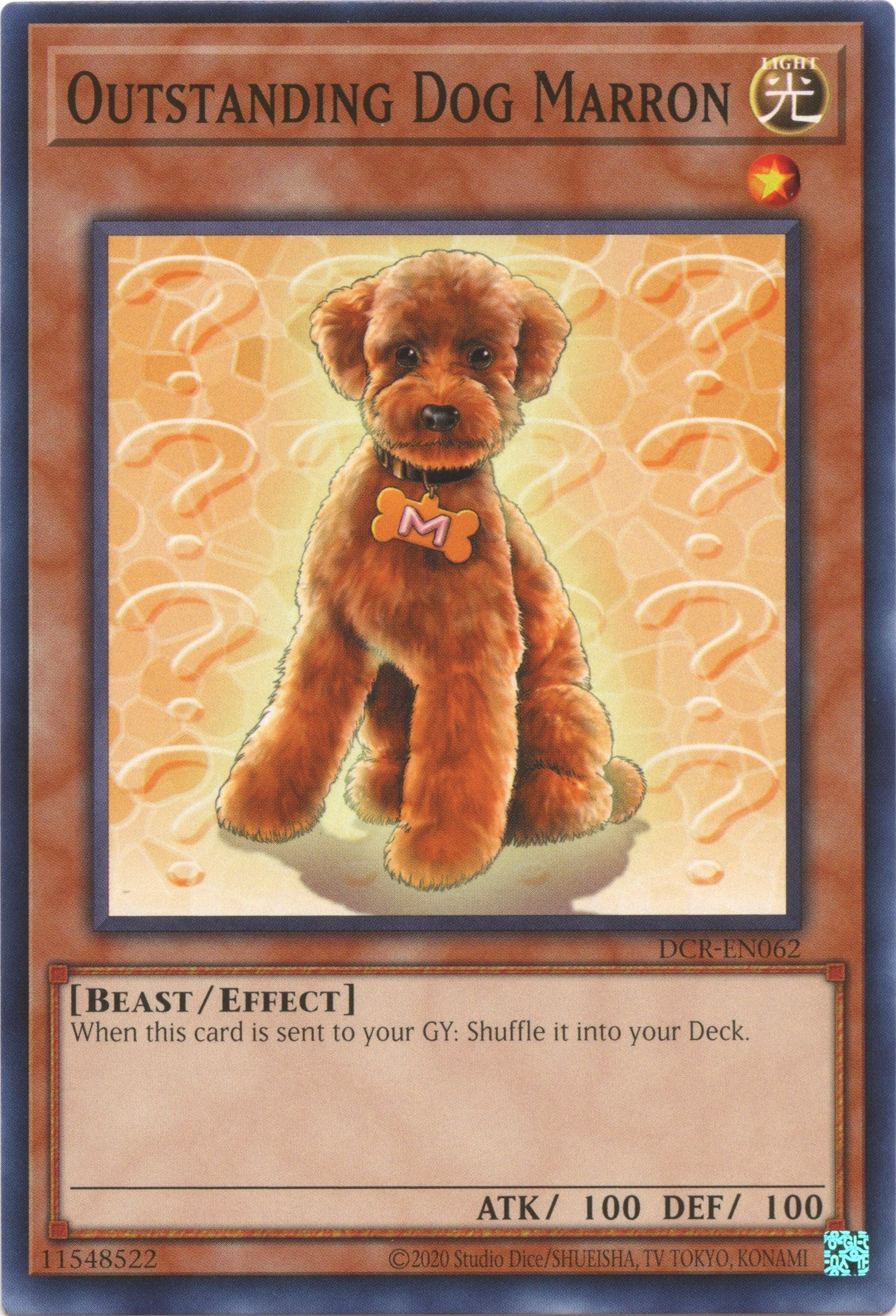 Outstanding Dog Marron (25th Anniversary) [DCR-EN062] Common | Deep Dive Games St. Marys