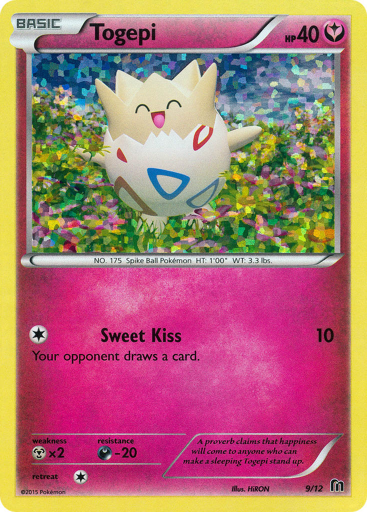 Togepi (9/12) [McDonald's Promos: 2016 Collection] | Deep Dive Games St. Marys