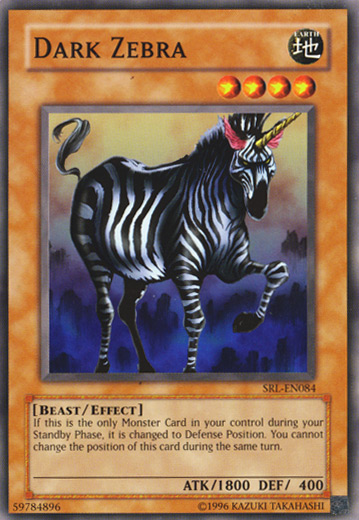 Dark Zebra [SRL-084] Common | Deep Dive Games St. Marys