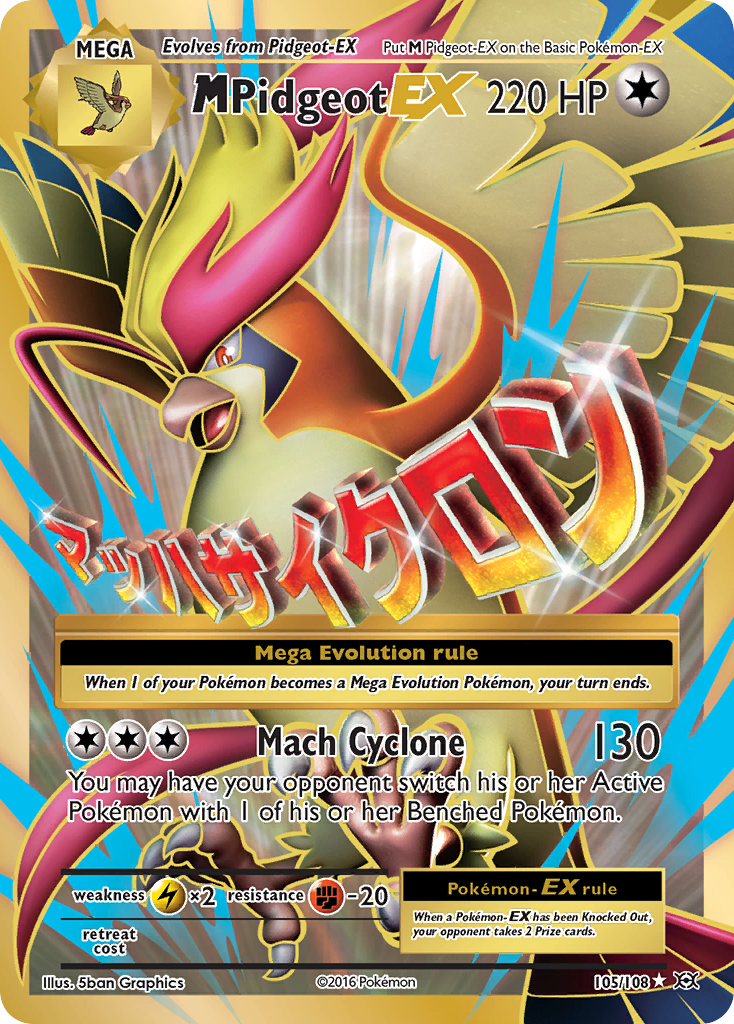 M Pidgeot EX (105/108) [XY: Evolutions] | Deep Dive Games St. Marys