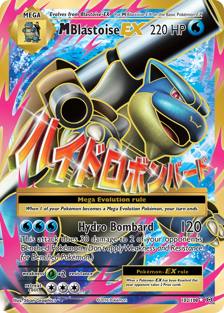 M Blastoise EX (102/108) [XY: Evolutions] | Deep Dive Games St. Marys