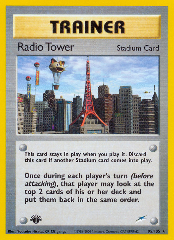 Radio Tower (95/105) [Neo Destiny 1st Edition] | Deep Dive Games St. Marys