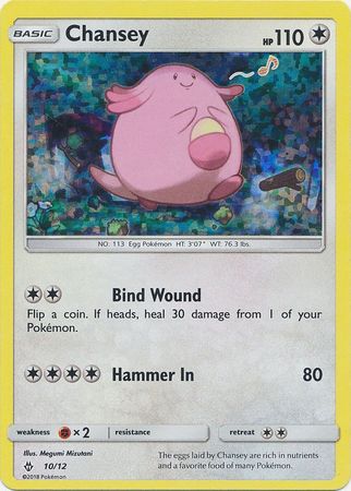 Chansey (10/12) [McDonald's Promos: 2018 Collection] | Deep Dive Games St. Marys