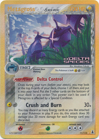 Metagross (11/113) (Delta Species) (Stamped) [EX: Delta Species] | Deep Dive Games St. Marys