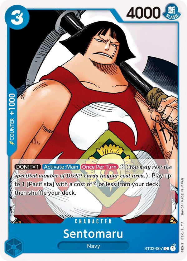 Sentomaru [Starter Deck: The Seven Warlords of The Sea] | Deep Dive Games St. Marys