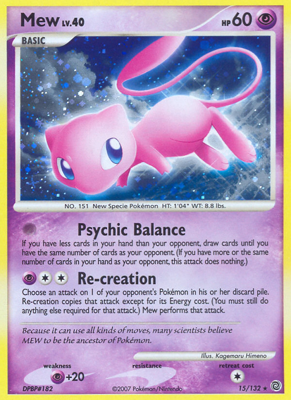 Mew (15/132) [Diamond & Pearl: Secret Wonders] | Deep Dive Games St. Marys