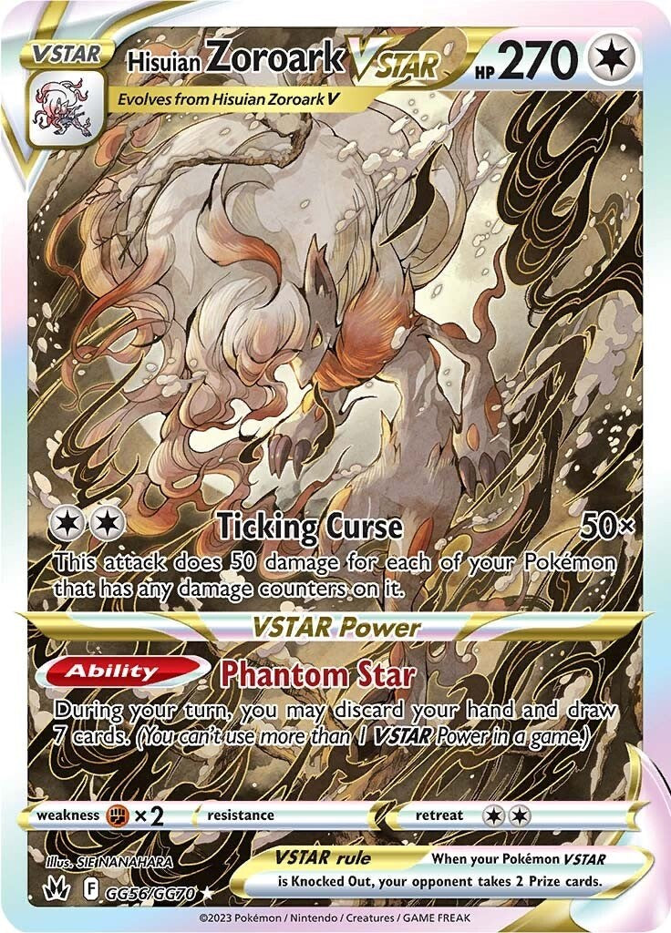 Hisuian Zoroark VSTAR (GG56/GG70) [Sword & Shield: Crown Zenith] | Deep Dive Games St. Marys