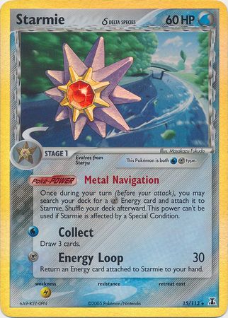 Starmie (15/113) (Delta Species) (Stamped) [EX: Delta Species] | Deep Dive Games St. Marys