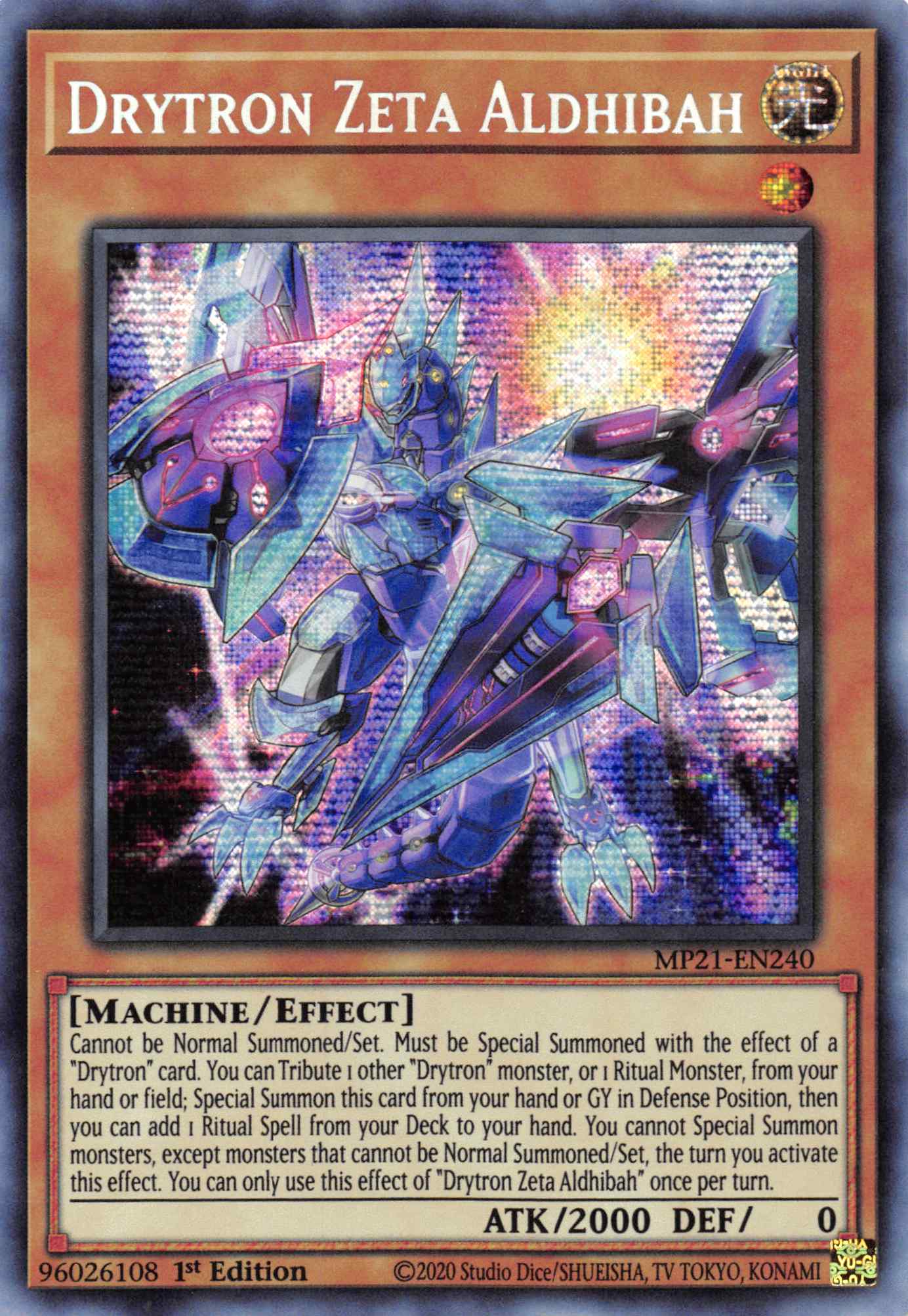 Drytron Zeta Aldhibah [MP21-EN240] Prismatic Secret Rare | Deep Dive Games St. Marys