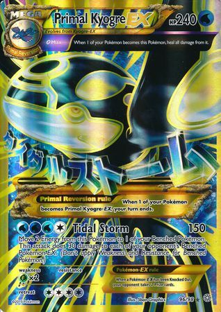 Primal Kyogre EX (96/98) (Jumbo Card) [XY: Ancient Origins] | Deep Dive Games St. Marys