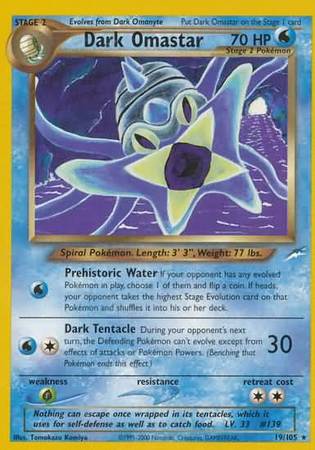Dark Omastar (19/105) [Neo Destiny Unlimited] | Deep Dive Games St. Marys