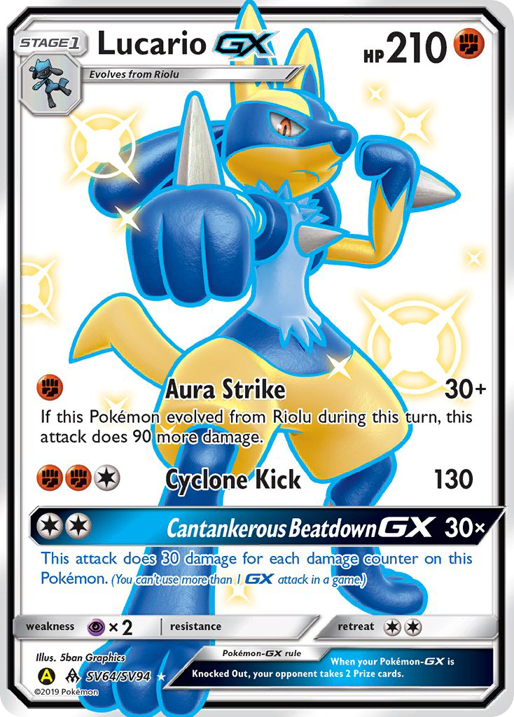 Lucario GX (SV64/SV94) [Sun & Moon: Hidden Fates - Shiny Vault] | Deep Dive Games St. Marys