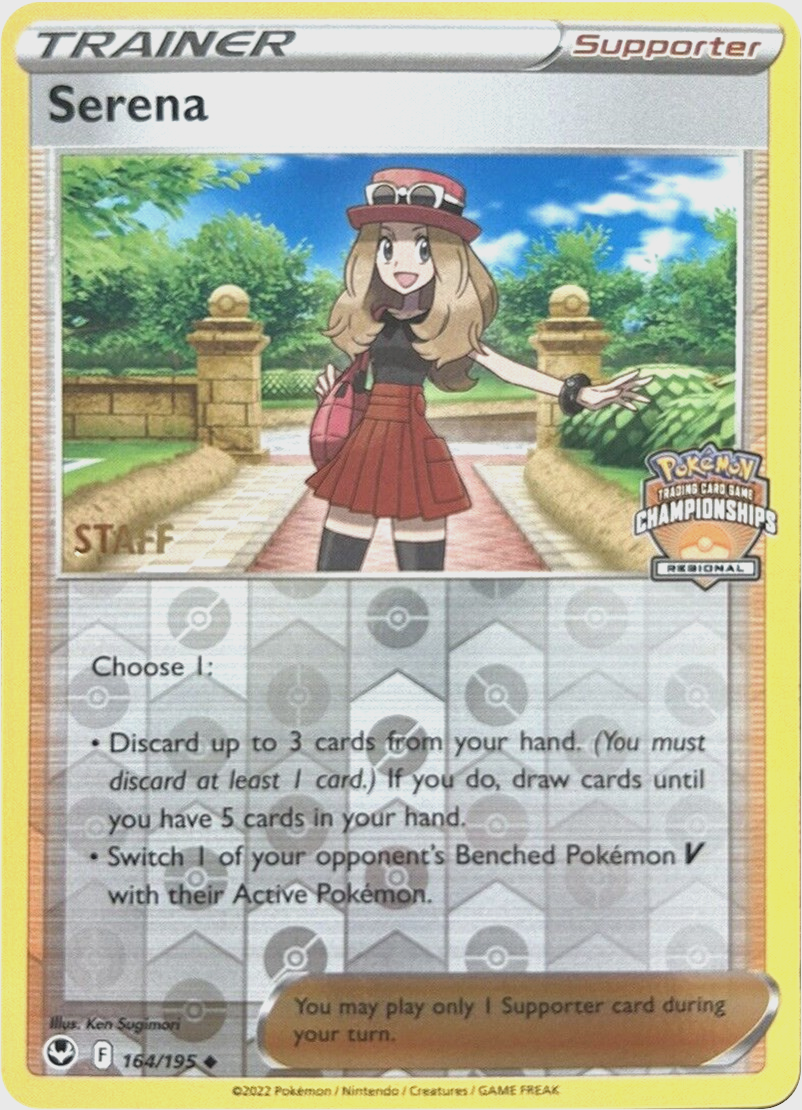 Serena (164/195) (Staff Regional Championships) [League & Championship Cards] | Deep Dive Games St. Marys