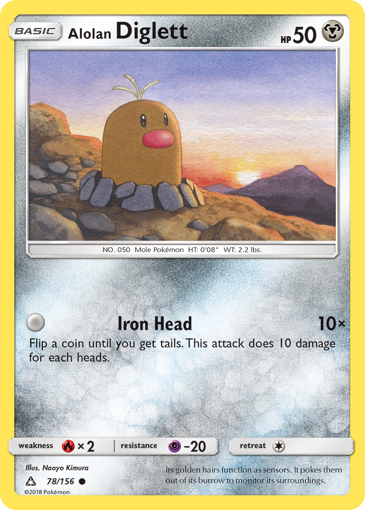 Alolan Diglett (78/156) [Sun & Moon: Ultra Prism] | Deep Dive Games St. Marys