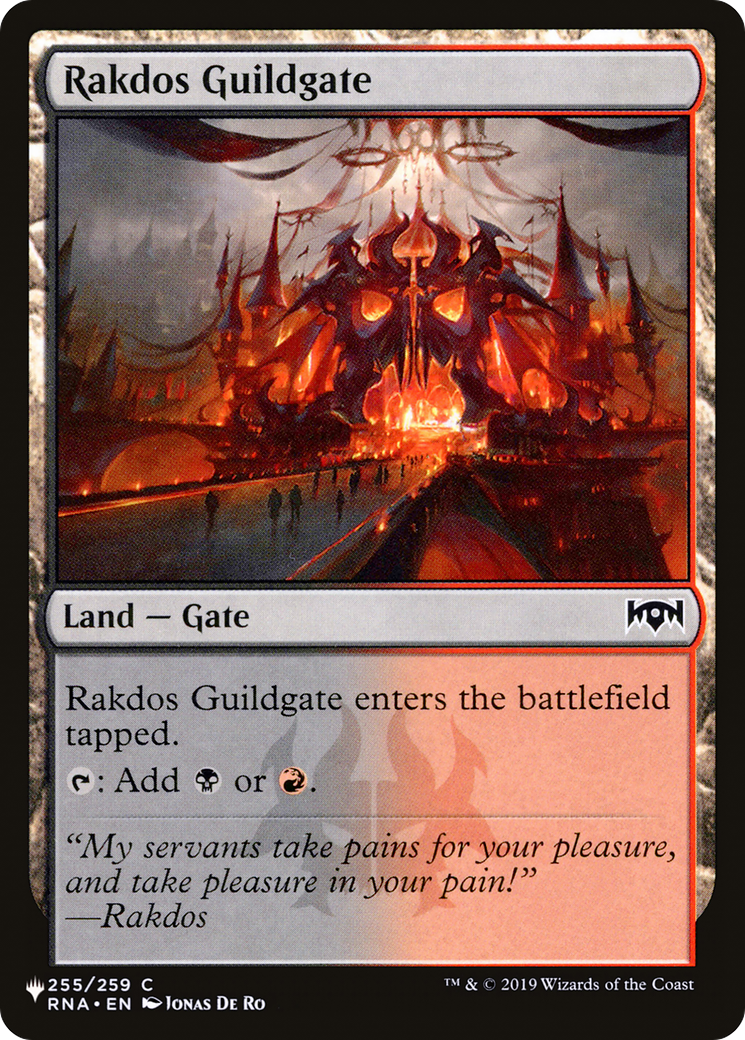 Rakdos Guildgate [The List] | Deep Dive Games St. Marys