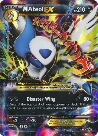 M Absol EX (XY63) (Jumbo Card) [XY: Black Star Promos] | Deep Dive Games St. Marys