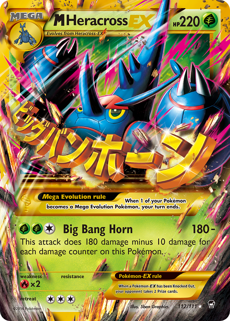 M Heracross EX (112/111) [XY: Furious Fists] | Deep Dive Games St. Marys