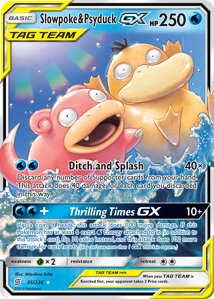 Slowpoke & Psyduck GX (35/236) [Sun & Moon: Unified Minds] | Deep Dive Games St. Marys