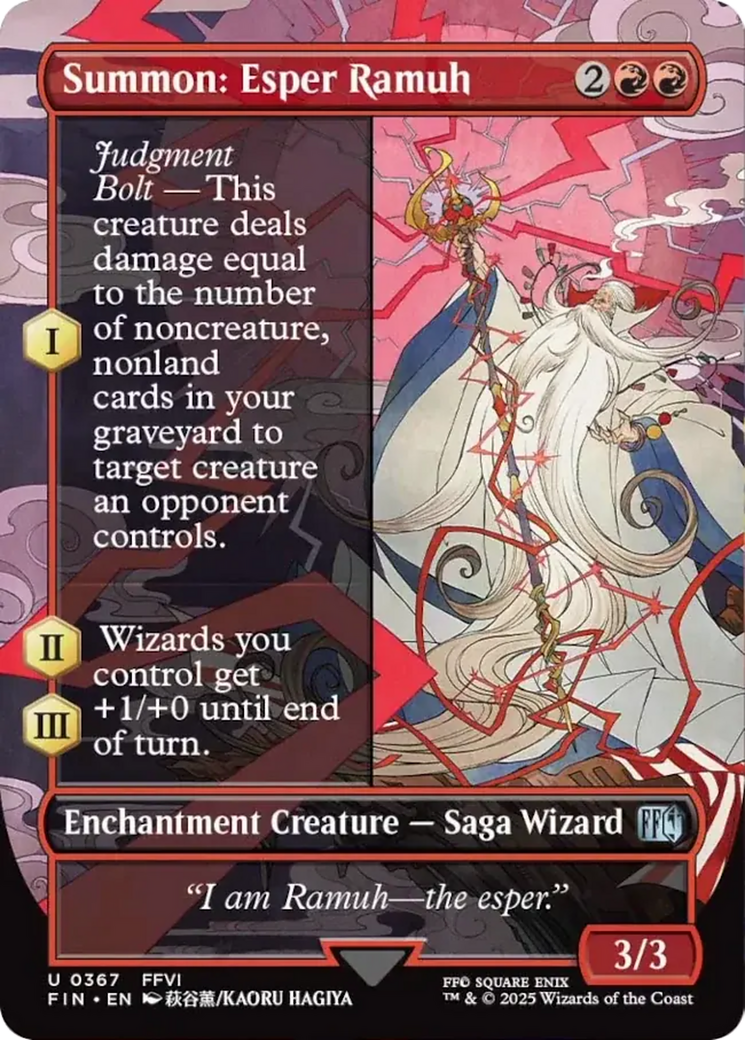 Summon: Esper Ramuh (Borderless) [FINAL FANTASY] | Deep Dive Games St. Marys